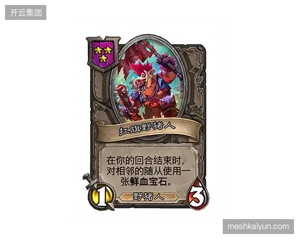 阿拉丁超级替补属性明显,或成马尔克斯教练手中改变战局的后手棋。 阿拉丁超级替补属性明显,或成马尔克斯教练手中改变战局的后手棋。