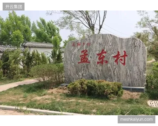 乡村赛事对本地服务业的整合，构成了县域内循环经济的核心节点