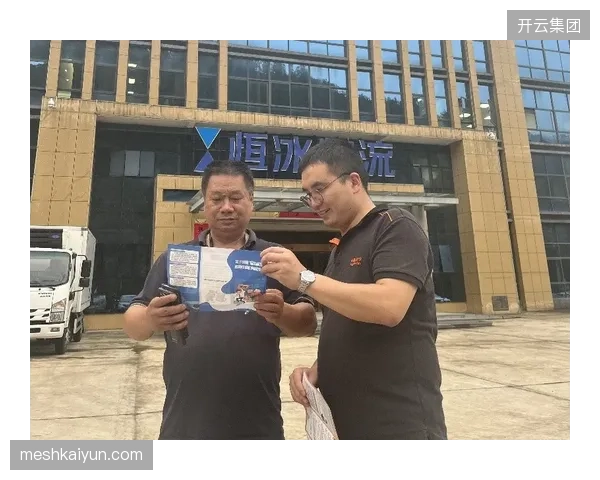 平安产险“运动保”业务录得数据：采用动态定价后，用户续保率较传统产品提升了28个百分点