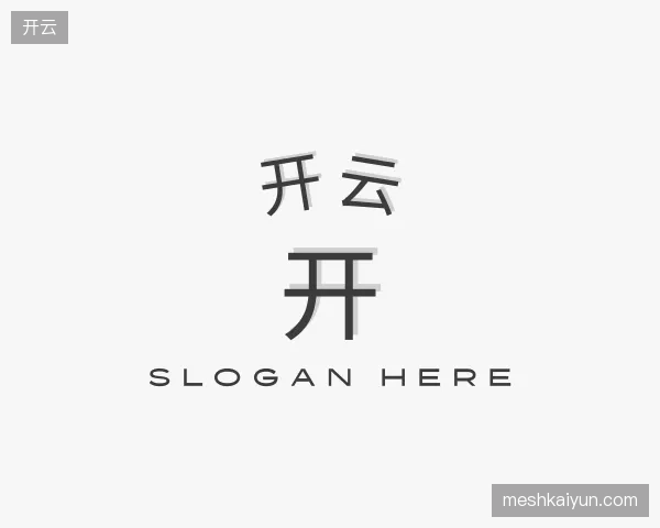 发现开云集团