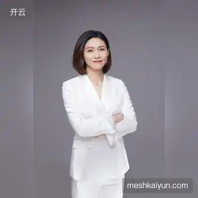 徐蔚